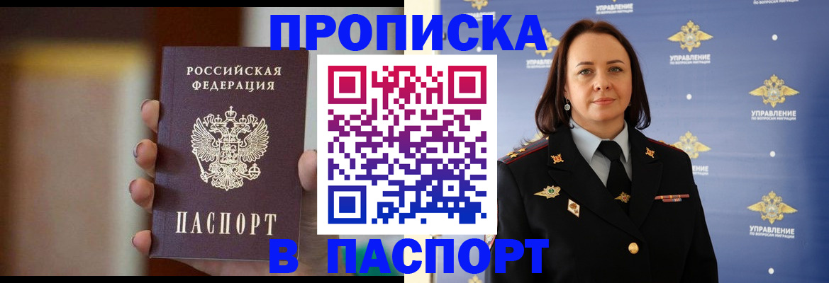 форма 3 в Пикалёво